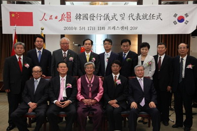 2010Ոנýwenlߴxʽ