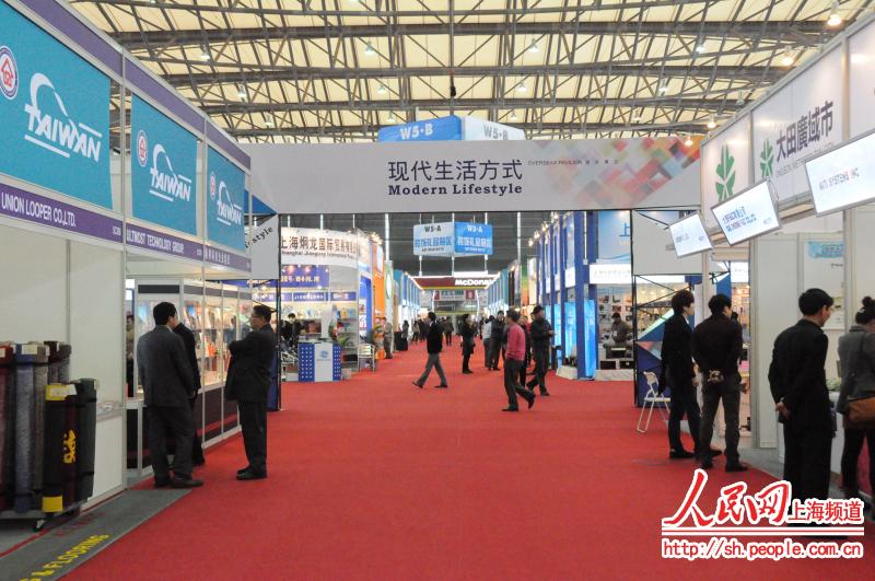 境外企業參展區