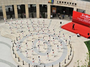 百人齊練易筋經