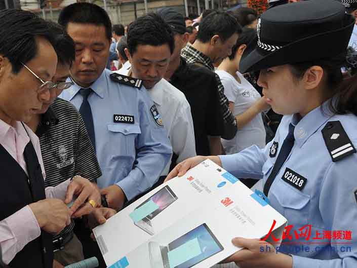 普及電腦保護膜辨別知識