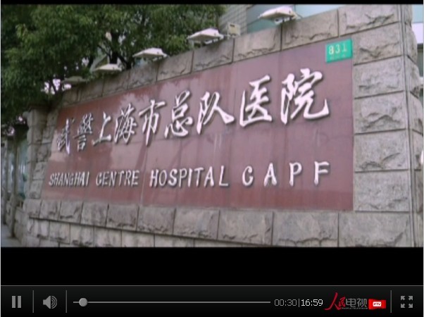 �侯�Ϻ��п���tԺ