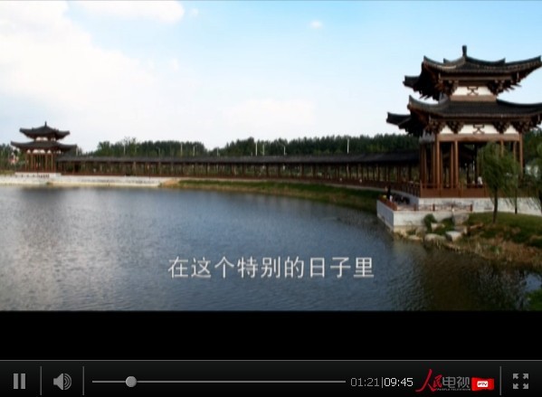  �йŴɡ����\��