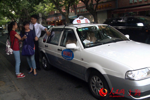 ]đĲֹǌW߀Щo