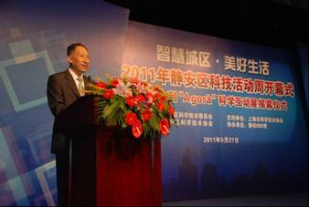 g߀ek2012ǻ^ӑƄӻWӖ_xʽ߅ǻ۳СѲչǄδ Ϻǻ۳БóOӋِoпӵҪ