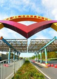     Գ֌_Ż҇FvwһlҪ30҂_T㽨Oӿlչ_ͽĽ؅^_غؽ߅ꑵ؅^ٵQ׽MĴҎM̤߳ȥÇHȃɂЈɷNYԴˮƽ@HԔ>>>