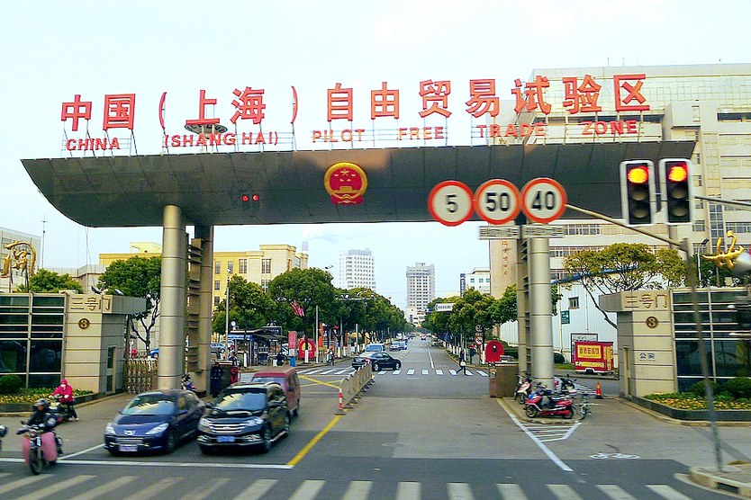 Q^ֲͻf®ԇNڸeNЇİlչ˫@...[Ԕ]