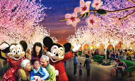 Ϻʿ᡿ԭ֭ԭζʿ eһЇL