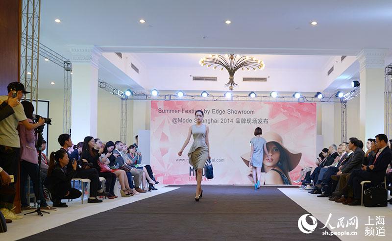 Mode ShanghaiƷƕrbF