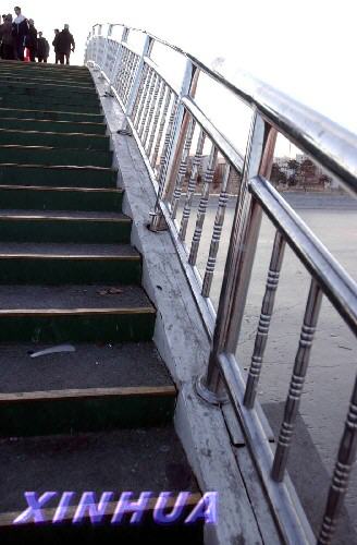 200425ƿhekӭչ^ƺˆTD̤3737܂ش؟¹ 