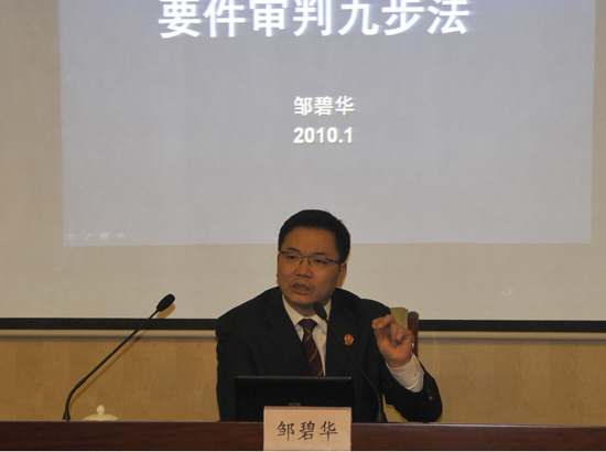 ׷uA㌍oA    һһ係P    &nbspuAx_,һNʽڻWϡm    ٮuAu˾ĸ·ϵȼǌW͵ĹنTǷϵyõĮaƷͬͬĎӛЩcuA̎Ƭ׌һἰ̲סI    һ㌍oAsĵԒZһδαؓǰеĸ򡭡@λ˃挍ظЄ˺ܶӰ˺ܶˡ[Ԕ]