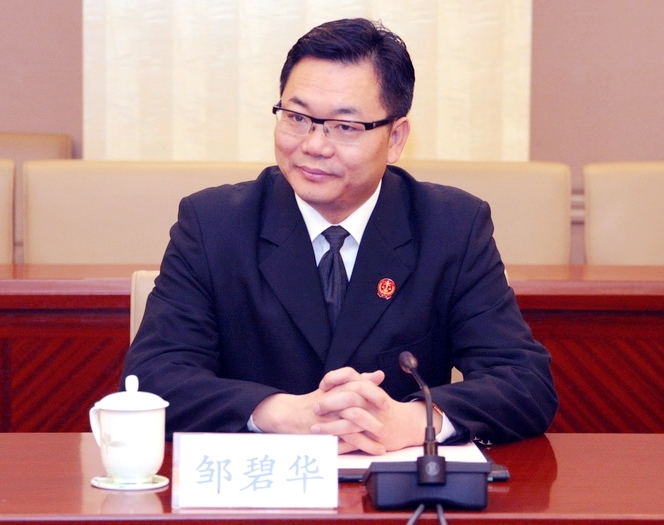  gџoŲ ٮuA      201412,ϺиԺԺLuAxĻĽKc,˾ھWjόļwɞˡuAF,@һF֮ԺҊ,Hõͬеľ,߀AЇɎһJ    uA˾ĸƄ,ɹߵƽ,WgČע,pͬµğ,WĽ̌,˸Є,o˾ĸġȼߡǰ[Ԕ] 