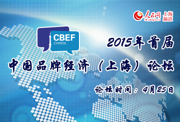 ׌ЇƷƽ(Ϻ)ՓĻ "AɽՓ"ڳЏҪӵD^ƷƽѳɞȫнwϵҪMɲҪIɫҪӹՓƷƴƼһPϺPƷƄǵġAɽՓMԔ 