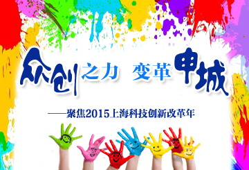 W}۽2015ϺƼ¸ĸ