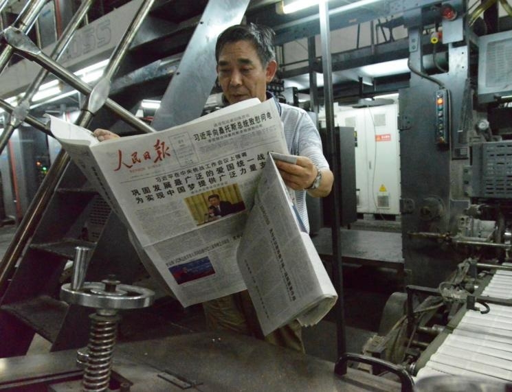 ۣǵһxՈ          ۣǵһxՈ         賿3cϾнϼ^Ոӡă59qۏD݆CϳһġՈվڙCԳoءx^ÿƪµĴС}׷犕rg24ġՈѽ@λһxˡ醲    ڡՈʽͨ^]֌lǰ۱ԡһxˡxһ݈wºʾؓ؟2004Ԫ_ʼۓΡһxˡĕrgѳ^11     