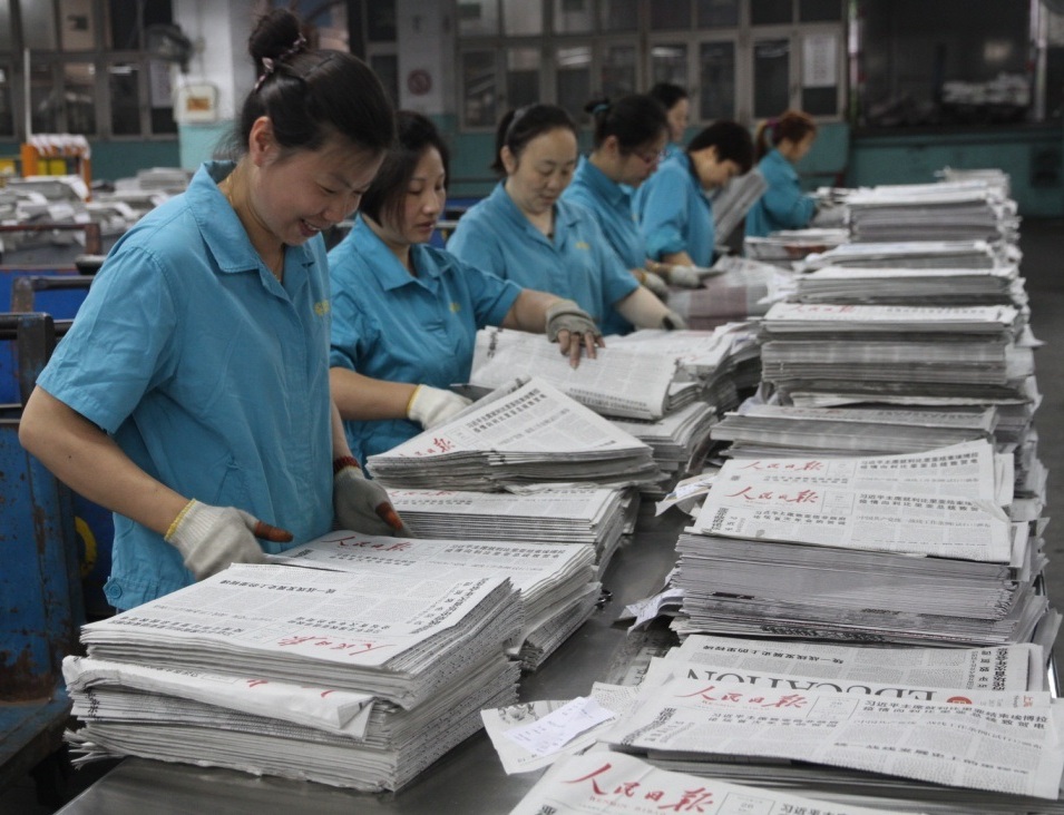 Ӣ҂12ǽ펽ŮӰ          Ӣ҂12ǽ펽ŮӰ         賿4:30̫·ϵϺ]^ľֈ󿯷ְlăȟͨһŮͬ־쾚֒rtġՈ    43qİLӢһf҂Ϻн펽ŮӰFһ12    ҂1:30_ʼN˺_ʼʂ2:30҈󼈾mmĵ_ְl󼈷֒Y7:00Ҿ͕\͵ȫٵ]֧     