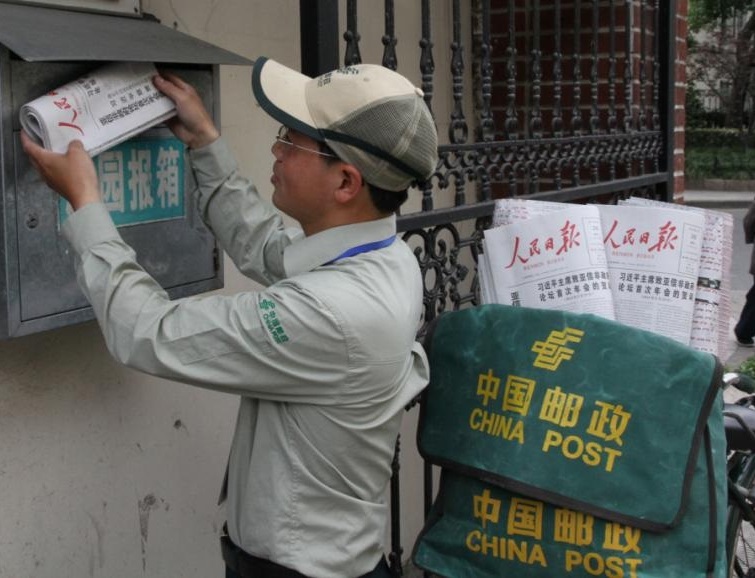 ~䶮cÑмs]fT          ~䶮cÑмs]fT         7c39q~䶮T־ԵľGɫ܇ܗ´142̖Դ@^ίTуɷݡՈM    ~䶮Ϻ]˾Ӆ^ܗ´ֵ֧һλ]fTÿT܇͈LLT18     