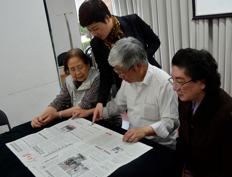 Ѧ־tԼ\c\B          Ѧ־tԼ\c\B         1030ꑼʺI@С^Ѧ־tһ^тһ醮յՈ73qѦ־tf҂@grcһČעʮXԼ\cҵ\Bÿȫɕش¼lѦ־t͌TܵҁՈ    Ѧ־tڼпɳlϻRָ»ƽX_ՈĿ͑     