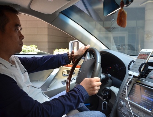 ߼㑣ġ߷          ߼㑣ġ߷         3:30➩Y˸͑ĕ߼㑜ʂsFվȥһλ؁l܇ǰ@λ50qĹϰ_֙CϵՈ͑쾚{  󡱙Ŀ ˮğc    mȻҏˇgƷͶYՈ󲢲İ㿴֙Cb˿͑ƽr_܇r㿴 xܼr˽⵽څ@҂ˇgƷղͶYķǳҪ     