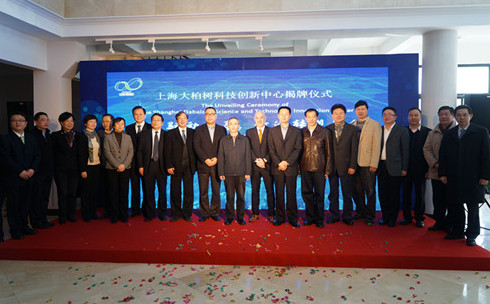 ڿίαW:"""" "LͶ˾x"