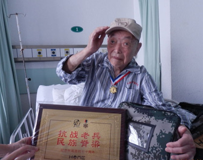  ϱdcһλٚqϱ      ϱd19151937ȫ濹𱬰lǰɽ|fúVtԺߡJϘ׃֮󲻾ctԺһpԸMthǰؾoSݚD뽿hͶ܊ɞ܊102607F2Iһ܊t193861ں轿hտܘ܊܊t̎Ȳ܊tУ܊t㕼ƽ^mtֱ    ѸסԺµ@Щ҂֮gľһλй醚vЃȺr[Ԕ] 