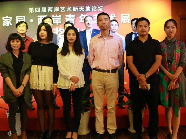 ҈@ɰˇgչCxʽe
ČÃɰˇgՓ҈@ɰˇgչCxʽϺҼ̖g^e_|Tg^^L׿WϺlؓ؟˽ϼϺSօ^_LϺҼ̖g^^Ll|ȳϯxʽ
ČÃɰˇgՓuίuκάƷԸ2015@һȪ򂥱ġҹġxcܡɷƷ@öȪġƷơSġľӡġѸ@ɺ_lġˮůķƷ@Ȫ[Ԕ]