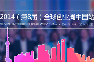 I 2007 Bmek 7 2014 ꄓI܌FADԱIʽ؄IMIBȦеĸC_ID͞鄓IӺ̈́IYԴۼƽ_6 7 45 kC58 ^ 10000 ˴΅^ 500 fٶ~lIܴIͶYIսMYԴƽ_40 Ҳͬ͵ęCYյȲͬʽ鄓Iṩ֧ͬrIܷվwϵ𲽽hK 5 վ