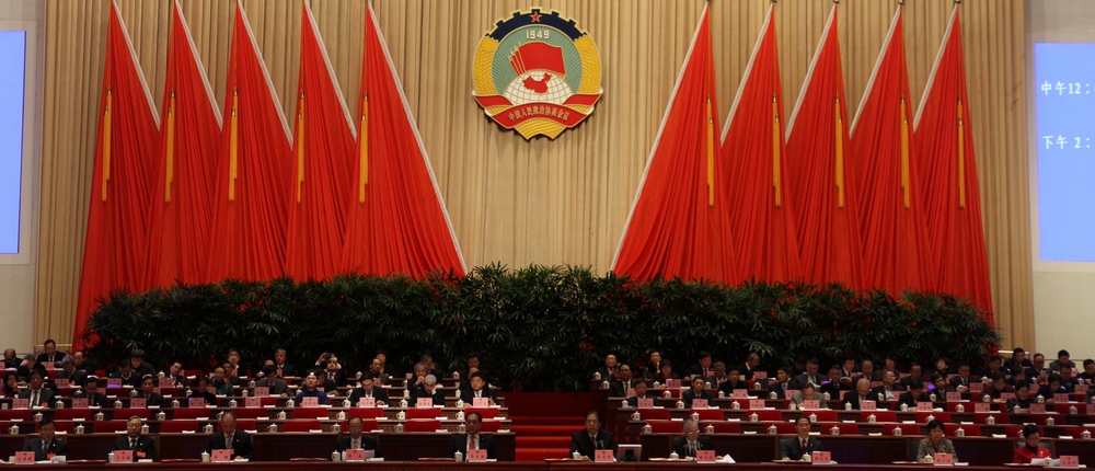 1月23日上午，政協上海市十二屆四次會議開幕