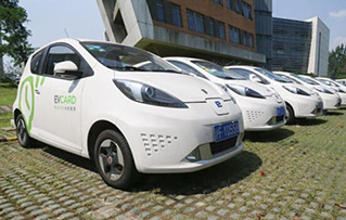 y ܇MS 

ȁԴ܇ͶV ҪcƿP 
    2015ȁԴ܇ӋN6.2f_Z2015Դ܇N܊ͬrȫȁҲhh^ծa˹ȇHƷɞ2015ȫԴ܇Nһ    ĔȁԴ܇NLҪwڱȁغƵĳmNw܇ͱȫNȁϼ늄܇N8561vHռ14%ԱȁغƞĲʽτNռ86%.....[]