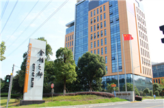 1990ԺϺʽO_l^@BꑼQׅ^ߘ򱣶^͏߿Ƽ@^ġLˮءһrgTIvS֮ҲkIaƷ