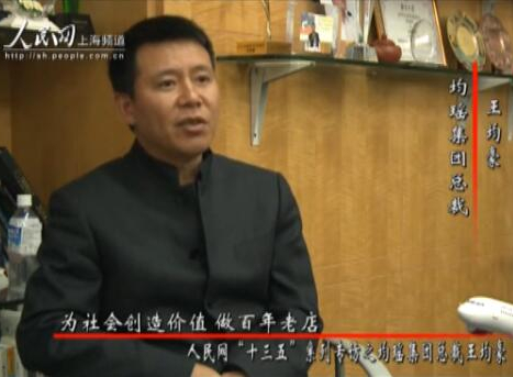 ߰ 2015ЇGDPL6.9%2016ЇGDPLĿ6.5%-7%罛Ȼ̎{挦ЉЇвδ΄η˥Փ{^ڶˮů֪ȫĸ_^°lչߵϺm³BMӰlչDѳɞЇՄ@LwI҂WϺlICEOݲՄՄDչʮЇ֮Dͼ