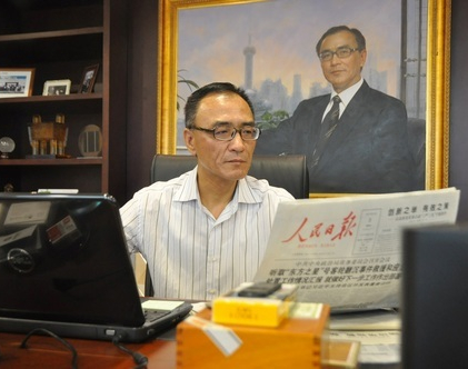   ̼FꐕԣҪȥҪͻ  fꐕϺ̽^o˲֪o˲ڸeյ̺@λǰLһµݡϺ̌IF޹˾ĶL    201112ıطϺꐕʽe佛I25ļۘIԇˮəͶYؔȟTИIMһϺI^l𲢳Ϻ̌IF޹˾ºQ̡ڴһģʽȫIȫҲȫµĮaIFһ̺lչƽ_[Ԕ] 