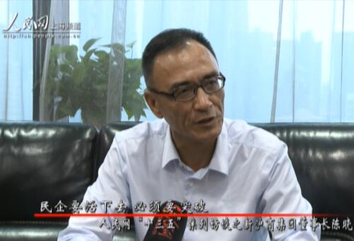 ߰ 2015ЇGDPL6.9%2016ЇGDPLĿ6.5%-7%罛Ȼ̎{挦ЉЇвδ΄η˥Փ{^ڶˮů֪ȫĸ_^°lչߵϺm³BMӰlչDѳɞЇՄ@LwI҂WϺlICEOݲՄՄDչʮЇ֮Dͼ