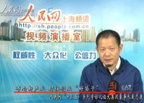 ߰ 2015ЇGDPL6.9%2016ЇGDPLĿ6.5%-7%罛Ȼ̎{挦ЉЇвδ΄η˥Փ{^ڶˮů֪ȫĸ_^°lչߵϺm³BMӰlչDѳɞЇՄ@LwI҂WϺlICEOݲՄՄDչʮЇ֮Dͼ