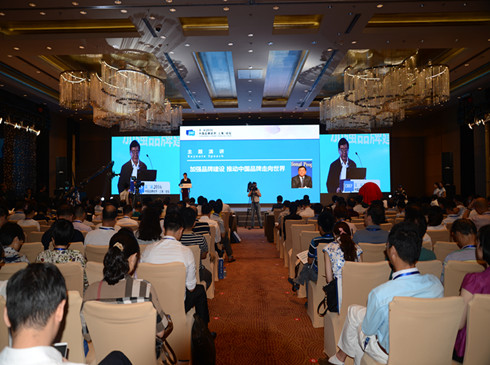 ڶЇƷƽϺՓڜ_Ļ  400λIҹʢe 
    ڶЇƷƽϺՓڜeՓԡoȽYԸĸƷƽlչ}|zԭLЇƷƽOMLƽϺfϯݲIϢƼ˾˾LRϣȳϯՓoϺƷƽOϯhkнϢίѲҕTSAՓ_Ļʽ    ՓҹŲcϺĿ֮һǇҼHʢՈˁԇH400λIIW߹ʢ
[Ԕ]