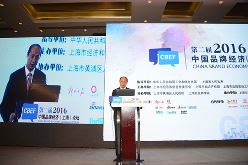 Rϣ|Ʒ齨O쏊 
    ڶЇƷƽϺՓڜeƷƽՓԡoȽYԸĸƷƽlչ}IϢƼ˾˾LRϣȳϯՓo    RϣoָƷƴڵĆ}ǔ̫ǽY؄eȱЩ֪ȸuȺîaƷĺƷЇ2015_ˡ|ȡĻ|Ʒ齨O쏊
[Ԕ]