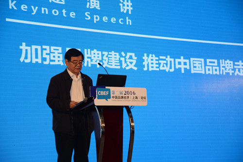 ƽƷƱoƷ ƄЇƷȫ 
    ڶЇƷƽϺՓڜeԺkdςӡlPڰl]ƷIƄӹoYҊƽcԓļݹ    ļ֮һƽoָSȫ򻯺͇HЈļӄHЈѽɃrĸ|ĸƷƵĸĿǰ҇̎|OİlչA44̖ļ˰l]ƷIƄӹYPҪ҇ƷƽOһҪ߳ɹ֮·
[Ԕ]