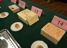 每種月餅對應相應編碼