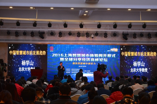 Df2016Ϻǻ۳wʽ2016Ϻǻ۳w_Ļʽ2016ȫ߷ՓϺԺeIϢԭLWڗWɽϺнίQW݋ِоԺԺLĹͬ2016ǻ۳w...Ԕ 