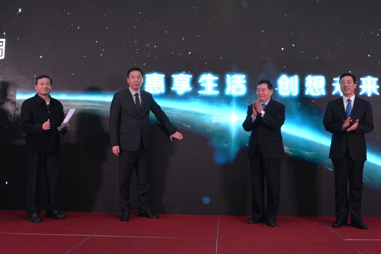 2016ǻ۳w50헻Ӿ_2016Ϻǻ۳w_Ļʽ2016ȫ߷ՓϺԺeIϢԭLWڗWɽϺнϢίTQW݋ِоԺԺLĵIͼeϯ_ĻՓ...Ԕ 