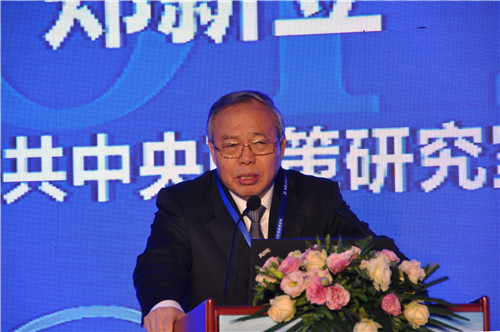 Փϯйоԭּvǰ߄cIIQ