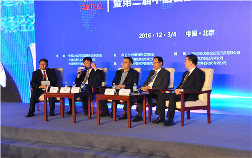 ʢ:Ƽڽ_l^ 
ʮЇй˾ُ߷ՓߵڶЇُȫlչՓھeҼݽg_l^hίӛίʢՓԡƼڽ_l^顱}Mн

_^wץʲô
[Ԕ]