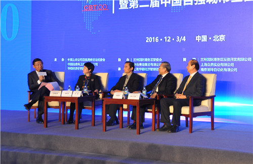 ʮЇй˾ُ߷Փھe 
123Їй˾ُ߷ՓMίЇұƹɷ޹˾ADоԺkġʮЇй˾ُ߷ՓߵڶЇُȫlչՓڱe

WԭwίθȫЇHĸLйоԭԺcIOϯH؛ŻMǰҰlίؕLɽmгոLfhMӛᾴ|ίίոL\ұFЇұhίӛLADоԺԺLҫIeWRhFlv
[Ԕ]