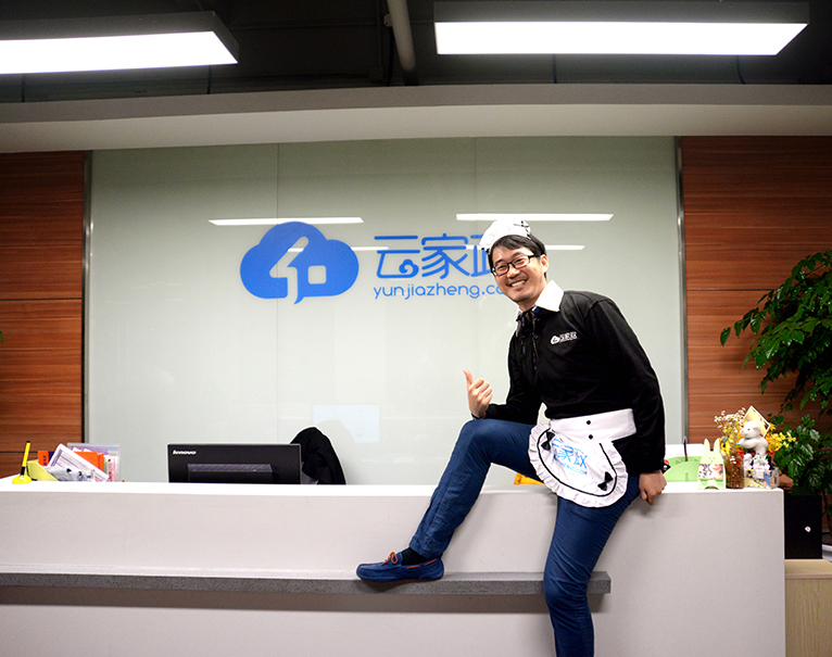 ԒƼʼѦf|Ј տƷ ƼʼѦչʾ2016Јɴ׃څݣտƷ͹ܼҷƽڅB2017cҎfTӋЎחlֵע⣺Ƽƽ_վӆͻ20000+IչܼҷտژIԇgN~3000W[Ԕ]    ЇܿWҪIġεΡ ƼM2019기{˹_    ϺWƼѦՌƷ 2017lչfTꡱӋ    Cȯr󣺼Iƽ_ģʽd Mȫ渂   