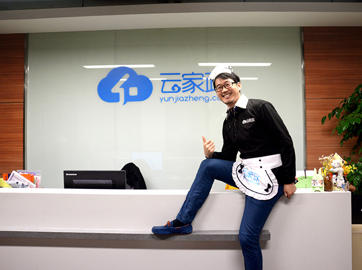 ߰ ӿȫӰĿƼM܊ƽӛϺҪϺҪõґՇґվȫҕҰ˼}cHҪMһĸU_ӿD׃MһIĄՇͼ۸˲Ϻ󱊄If¡WϺ^ՈyýwII߹ӛýwýw߹ܺ;݋ˆTýwֱһMϺ֪I˾ԒʼϺI˾ȫӰ