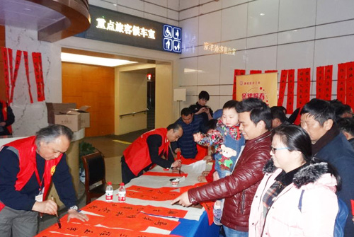 xb ϺF·Ļ\ζ
Ϻ_ɶ3216΄չ֮ۡ\wl·܇ԊęMĿF·չcԊ˂һbֵҶ㡷õؼҡl...Ԕ 