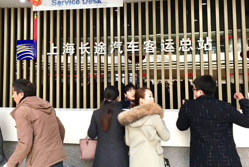 \еСů ̽LЩݽzᔡλ
\g^Ӳ20Ƿյ˽ÿ͵ӽ70%ԃWjُƱȡƱͬһ}һشֹһٱˆTЦ...Ԕ 