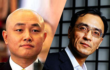 Sԣꐕ IICEO֮