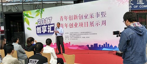 R 2017ꄓIRֽHƼǆĻ