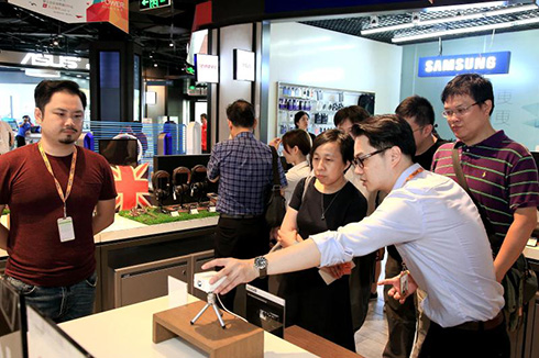 2017ļͅR_Ļ ³wNew+r 
    71-722017ļͅRژ֮Ƽw^Ϫ·339̖ek
    71-722017ļͅRژ֮Ƽw^Ϫ·339̖ekϺļͅR2017ϺHϢMc֮һϺϢ՘IИIfk֮Ƽw^kǻȦ^ں˅fkFRˇ⴩3DӡVR˹͈ܵF꠰헺ڿƼaƷչʾһƼcǻ۵ײϢMķՇ¸߳؞14ӵĘ֮Ƽw^QϺVR۵...[Ԕ]