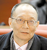 
      ЇԺԺʿHWƌWԺԺʿָ]Ԅӻ˹܌ҡFο61ооTЇָ]ͿƌWuLЇ˹܌WLFЇϵyоLȻƌWίTϢƌW